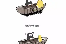 友谊的小船说翻就翻，知识产权的巨轮不能翻图片