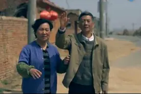 青岛女婿你称职吗? 看完这段视频我哭了图片
