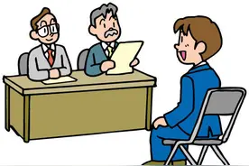 在日本找工作 (5)外柔内刚地去面试图片