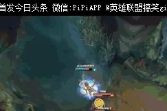 LOL娜美不远千里支援飞机，反向大招套路惊艳全场！图片