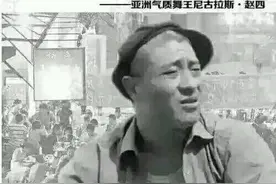 以酒说英雄，无酒不英雄！图片