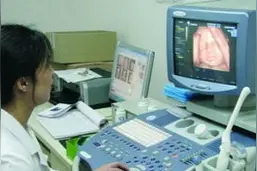 超准！轻轻松松看胎儿“性别” ，准妈妈需学习一下这简单方法图片