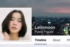 如果我被别人看轻和嘲笑，我只会默默努力而不是试图掩饰图片