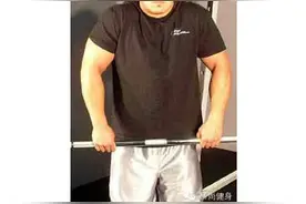 男神修炼手册之斜方肌图片