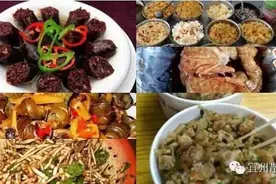 宜州特色小吃大集合，吃货必看！图片