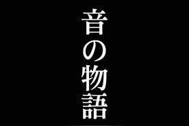 我想起了周杰伦，那是我们逝去的青春！图片