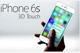 3D Touch很酷炫，可我的是iphone6怎么办（一）图片