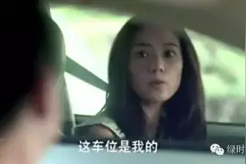 恋爱中的两个人，怎么就合适，怎么就不合适？图片
