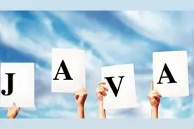 java基础视频教程：第十六节：第一个HelloWorld案图片