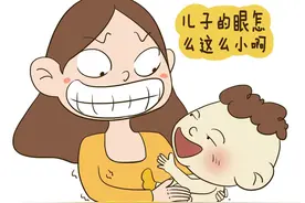 小时候是单眼皮，长大变双眼皮，揭开宝宝长相变化的秘密！图片