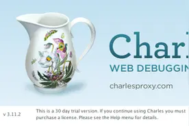 Android 常用抓包工具介绍之Charles图片
