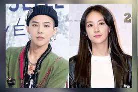 权志龙被曝与李珠妍恋爱 曾在济州岛享受了4天3夜的旅行约会视频封面