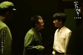 从《芳华》进入历史｜“主角”们的历史退场图片