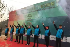 2017 德清莫干山国际竹海马拉松赛今早开跑~图片
