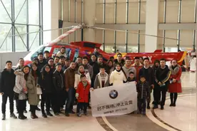 全新BMW 5系直升机私享Party酷炫登场图片
