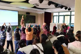 视觉的享受，听觉的盛宴——泗泾第二幼儿园结对共建活动图片