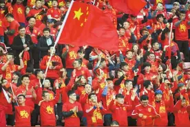 年终盘点：6大“网络热词”看2017中国体育图片