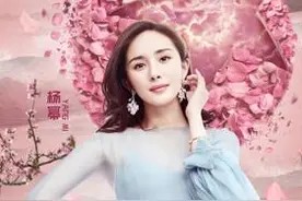 杨幂高云翔TT惊喜加盟2018东方卫视跨年盛典图片