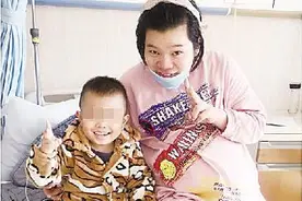 3岁男童患地中海贫血 父母决定用脐带血为其移植图片