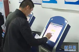 广州启用6位数新能源汽车专用号牌图片