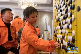 城市围棋联赛2017赛季总决赛在成都举行图片