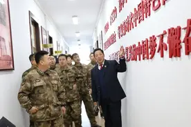 大庆市萨尔图区法院开放日活动迎来预备役军官图片