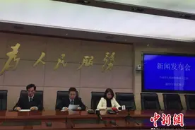 兰州立案调查中铝危废污染 清运固废物撤职责任人图片