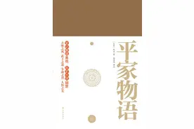 武士：一张变幻莫测的日本面孔图片