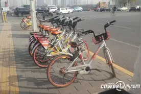 新品牌共享单车违规投放 企业：不了解西安政策正在撤回图片