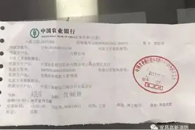 公司未经消防验收擅自投入使用 高新大队重罚促改图片