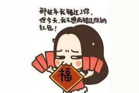 好消息！台胞证办的银行卡可绑定微信支付啦！图片