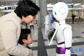 中科大成立生命科学与医学部 安徽省立医院成为其附属医院图片