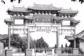 热点丨濮阳竟然有这么多稀有剧种！你都知道吗？图片