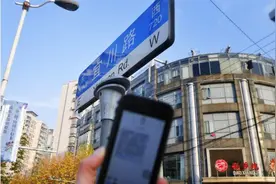 未礼让闯红灯行人，车主收到违法提示短信后会被处罚吗？图片