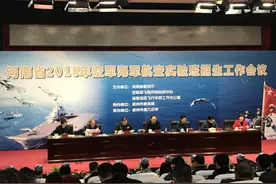 2018空军海军航空实验班在豫招收200名初中毕业生，成绩优异可推荐清华北大“双学籍”培养图片