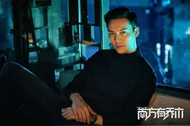 《南方有乔木》曝特别花絮 陈伟霆花式扭腰引爆笑图片