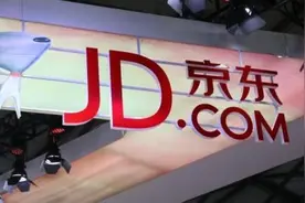 二手市场必有一战 京东拍拍正面交锋阿里闲鱼图片