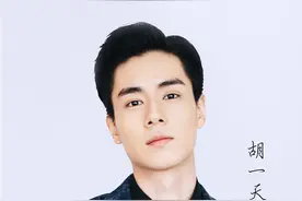 胡一天林志颖余文乐白敬亭加盟《二十四小时》第三季图片