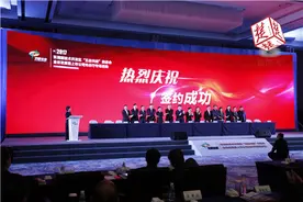 厉害了！光谷启动“金谷”建设，成立500亿元产业发展基金图片