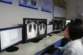 13家市属医院检查结果可互通互阅，去看病再不用抱一大摞病历图片