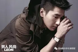 插播男明星｜赵又廷&张艺兴&张若昀杂志街拍，时尚杂志内页大片图片