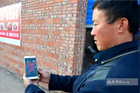 西南最大废旧物资交易市场启动史上最严环保整治 年交易额曾达50多亿图片