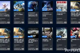 PSN港服开启圣诞新年优惠 292款游戏和DLC优惠中图片