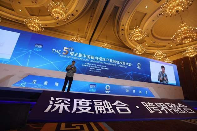 阿里巴巴集团技术委员会主席王坚：成都具备推动全球互联网发展的基础