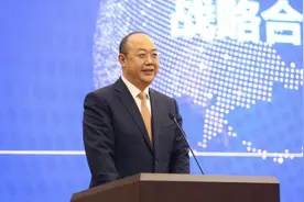 恒丰银行拟任行长王锡峰：目前全行上下思想统一，队伍稳定图片