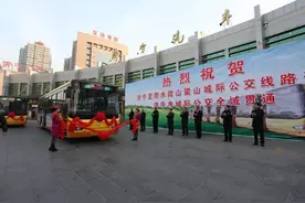 这里有济宁市最全的城际公交票价及线路，快添加至收藏夹~图片