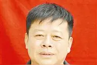 2017感动天中十大年度人物推荐候选人简要事迹图片