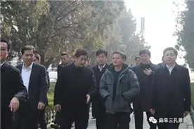 马云来三孔景区参观图片