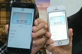 不带身份证也能住宿买票？广州签发首张“微信身份证”视频封面