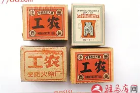 火柴 曾经的生活必需品图片